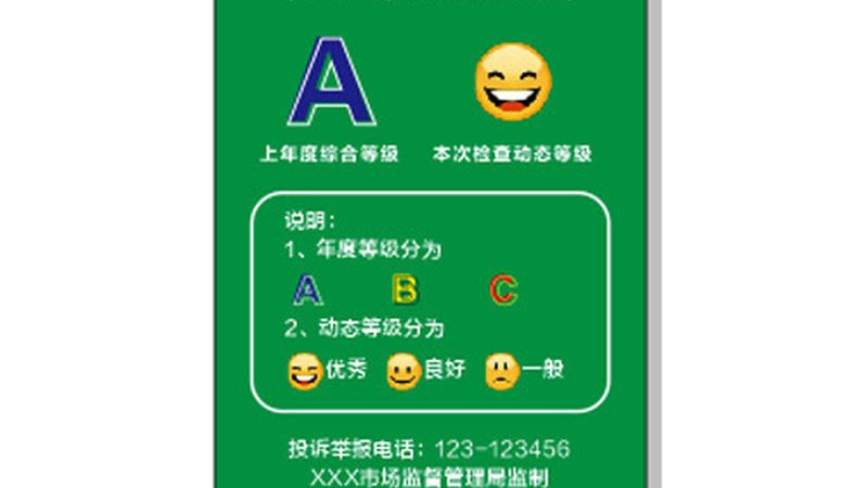 速冻食品招商代理：揭秘行业门槛与盈利模式