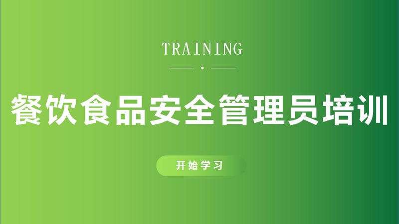 蜜饯、果干、话梅：探寻三者间的差异与营养价值