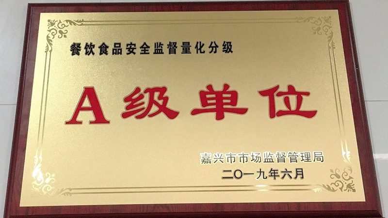 儿童食用蜜饯果干，家长需知的四大注意事项