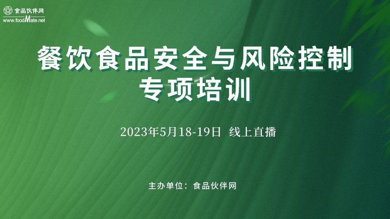 蜜饯果干制作：休闲零食一件代发的核心技术**