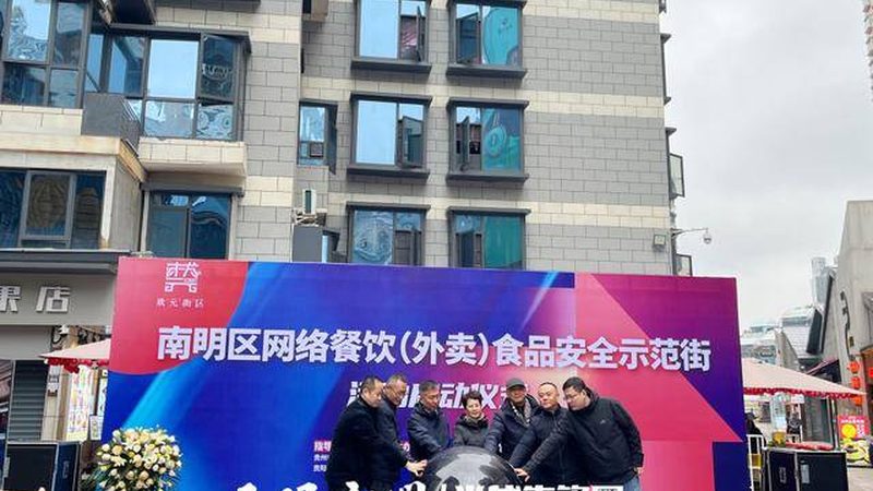 蛋糕原料的奥秘：如何辨识与选择**
