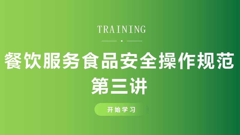 食品代加工，如何甄别靠谱厂家？**
